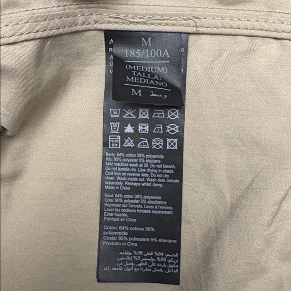 Men's ALL SAINTS Tan Bomber Jacket - Picture 3 of 4